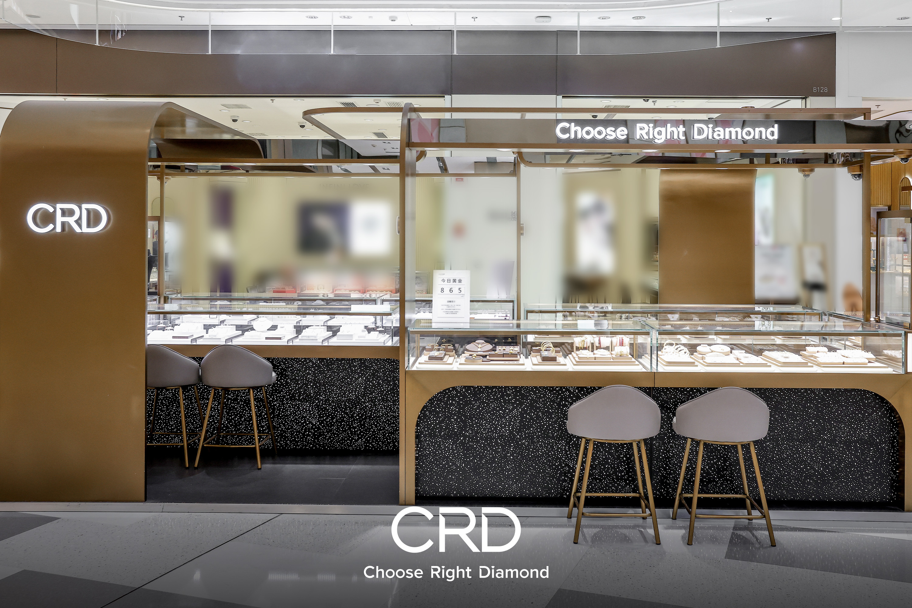 CRD<a href="https://www.crd.cn/diamond/" target="_blank" style="color:#927658;text-decoration:underline;">钻石</a>首饰