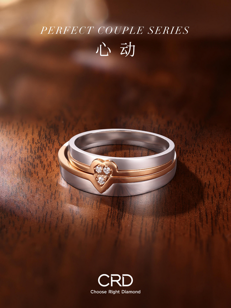 CRD<a href="https://www.crd.cn/diamond/" target="_blank" style="color:#927658;text-decoration:underline;">钻石</a>对戒