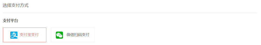 null null