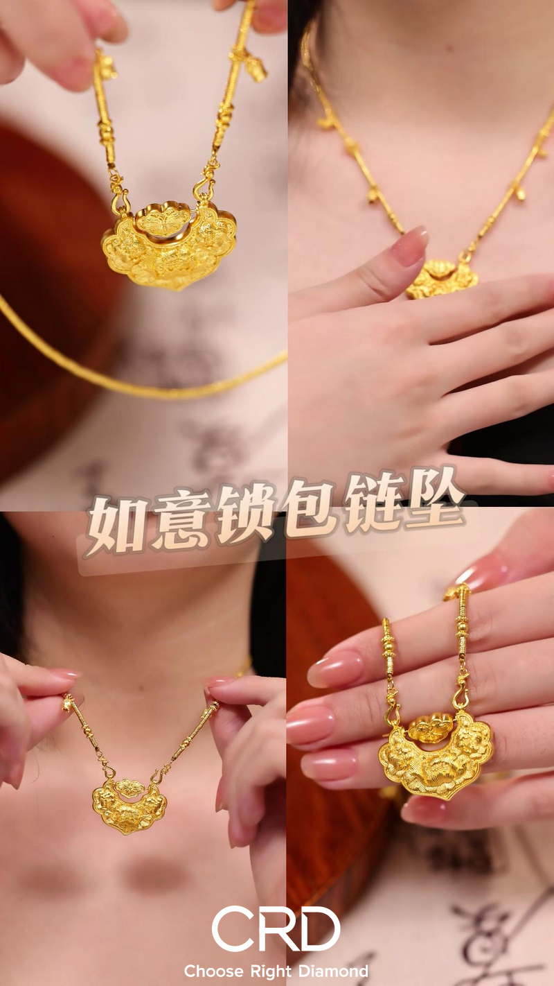 CRD黄金 黄金项链