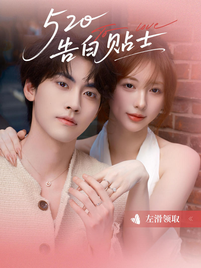 CRD<a href="https://www.crd.cn/diamond/" target="_blank" style="color:#927658;text-decoration:underline;">钻石</a><a href="http://www.crd.cn/xq-jiezhi/" target="_blank" style="color:#927658;text-decoration:underline;">戒指</a>