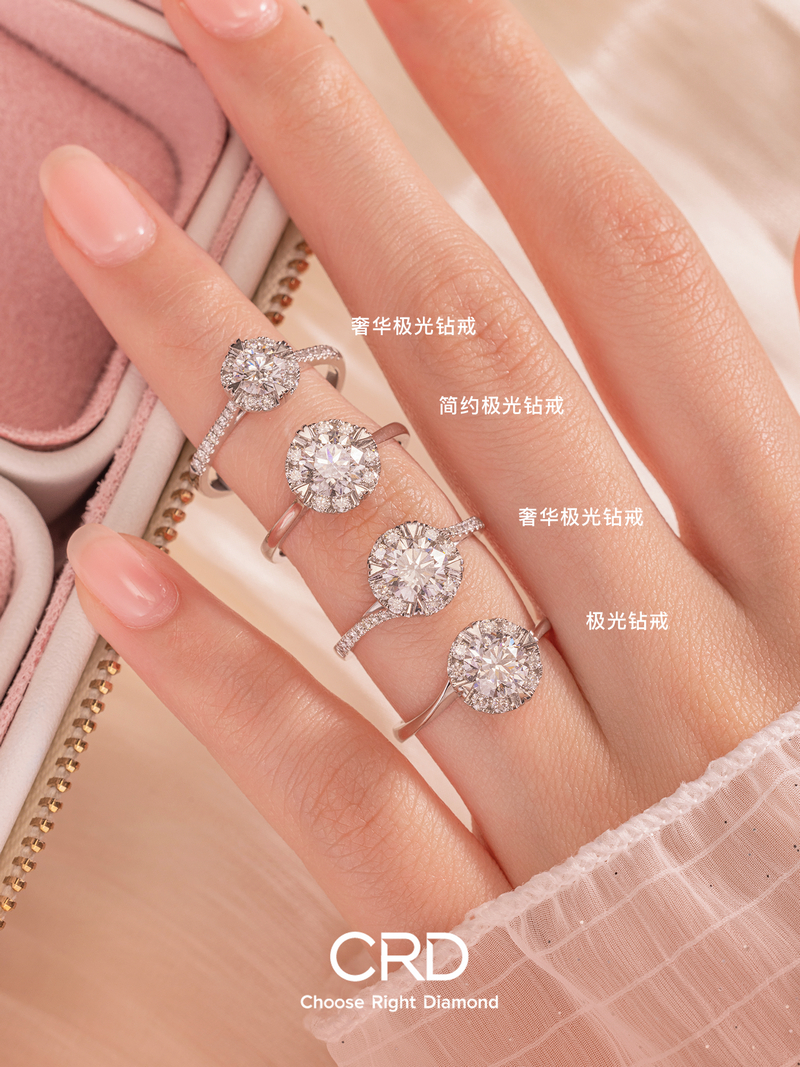 CRD<a href="https://www.crd.cn/" target="_blank" style="color:#927658;text-decoration:underline;">钻戒</a>