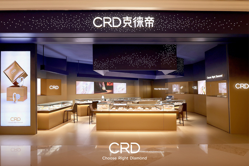 CRD门店
