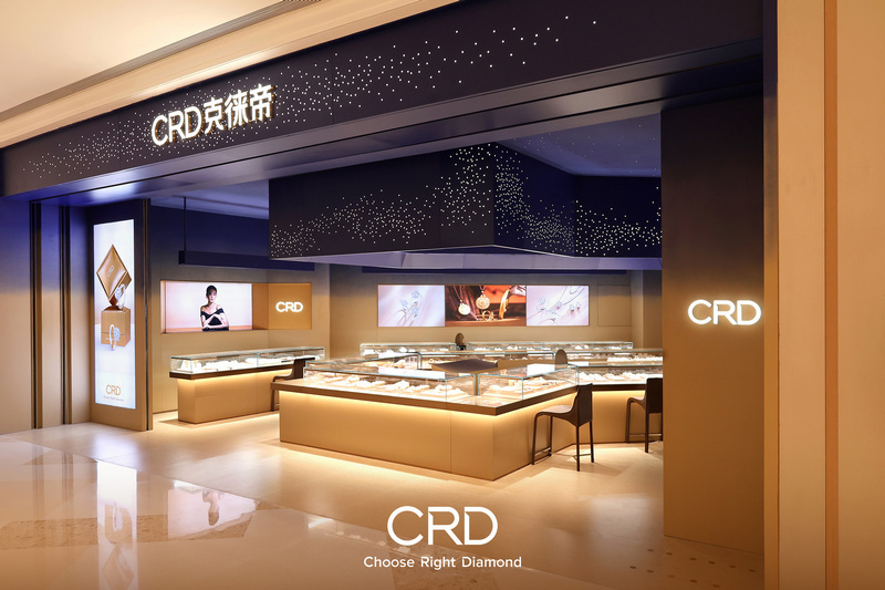 CRD门店