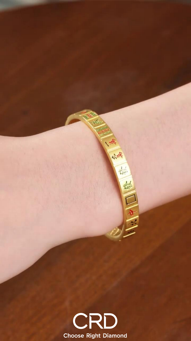 黄金手镯