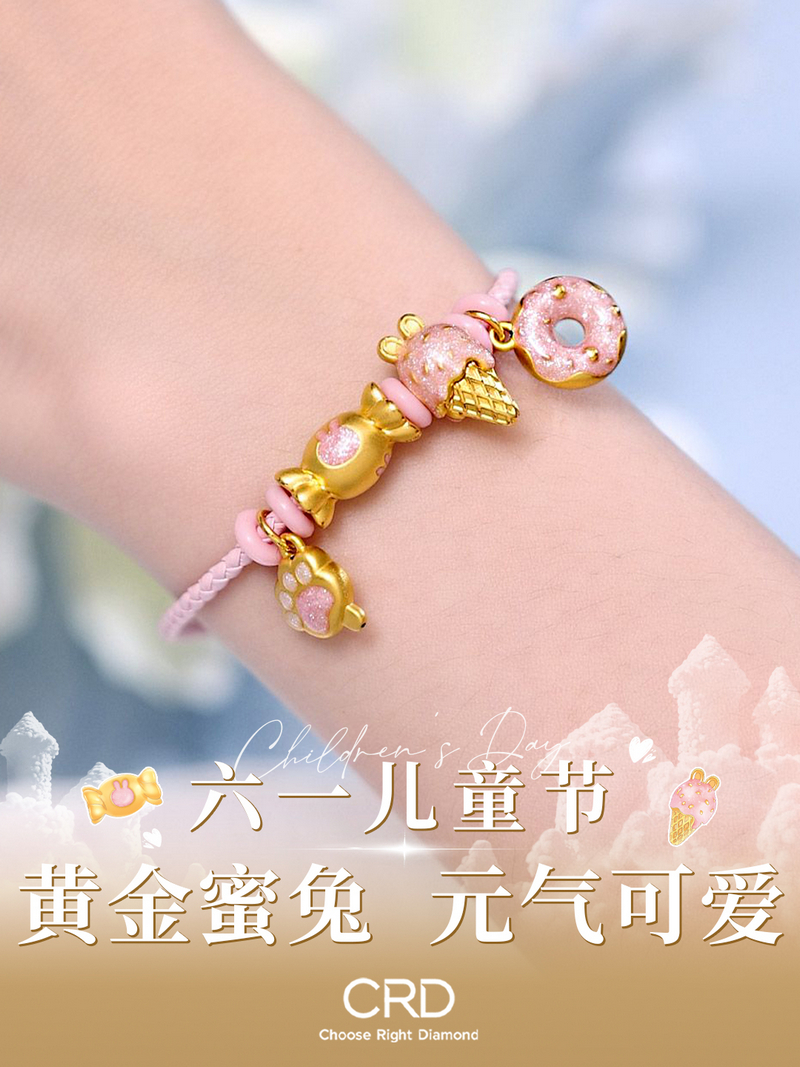 黄金项链