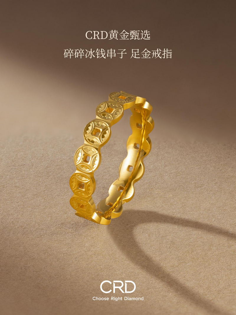 CRD点钻黄金