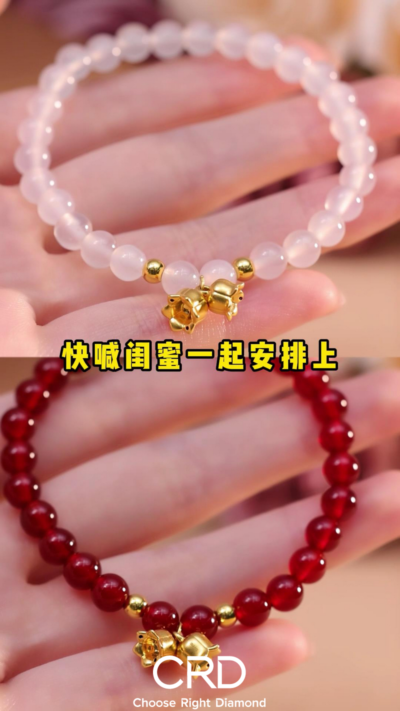 CRD黄金 黄金手链