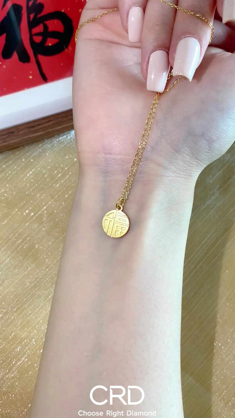 黄金项链
