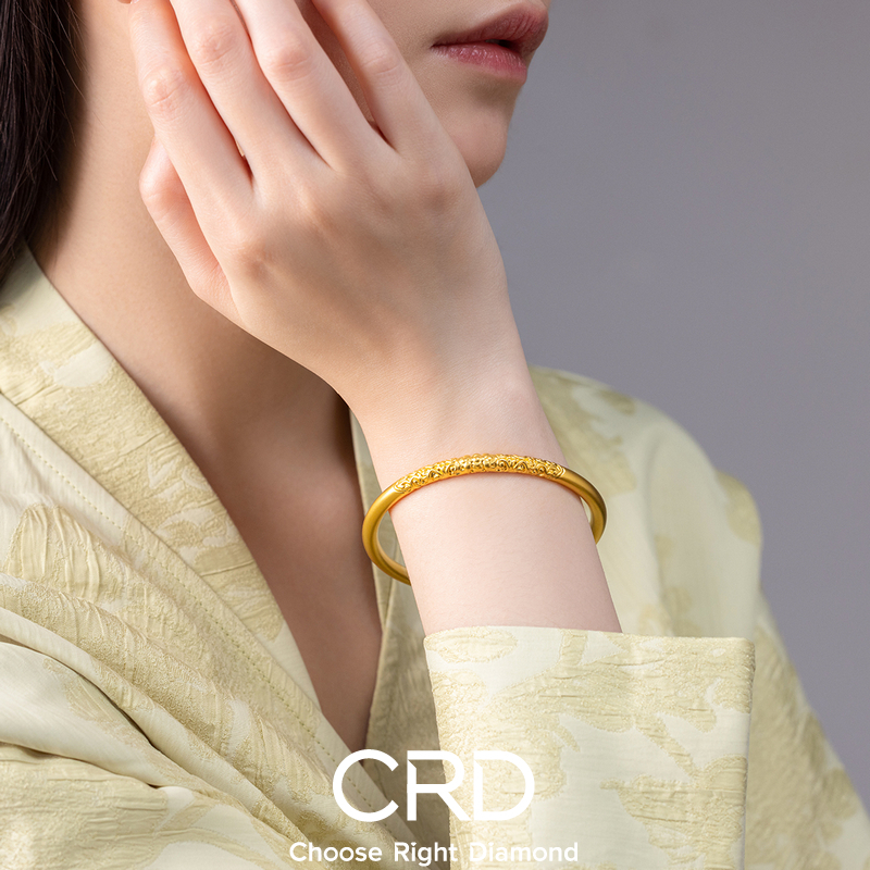 CRD黄金 黄金手镯