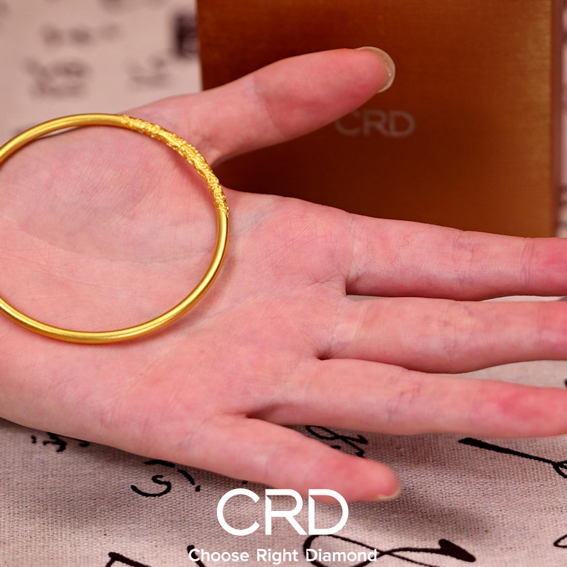 黄金手镯 CRD黄金