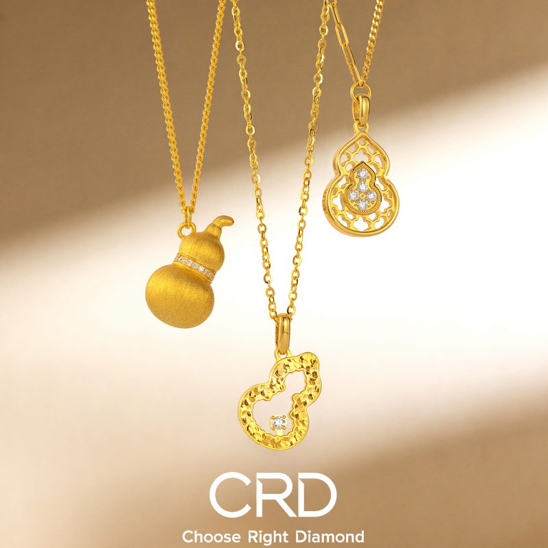 CRD點鉆<a href="http://www.inormi.com/huangjin/" target="_blank" style="color:#927658;text-decoration:underline;">黃金</a>