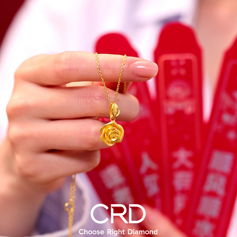 黃金項鏈 CRD黃金項鏈