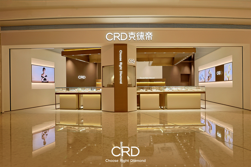 CRD概念店