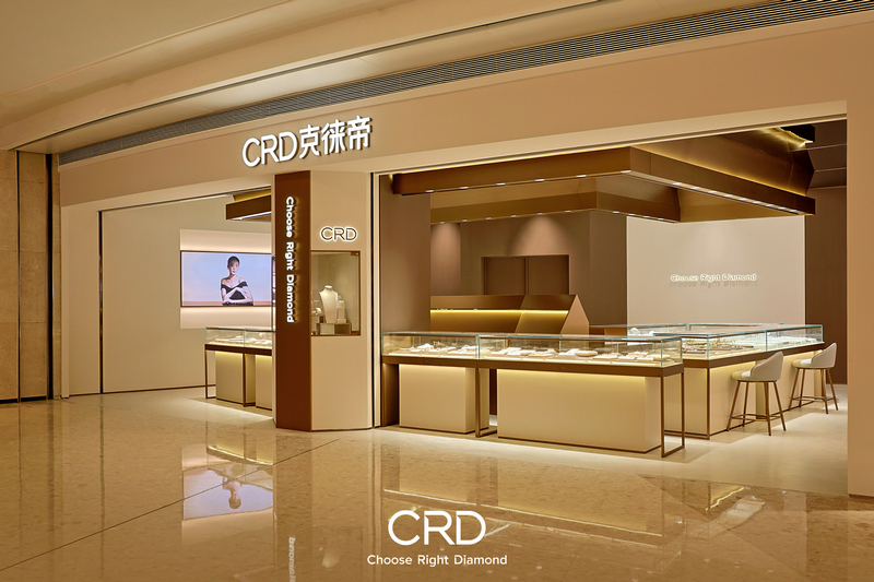 CRD概念店