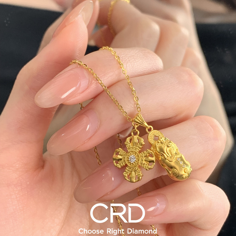 CRD黄金吊坠