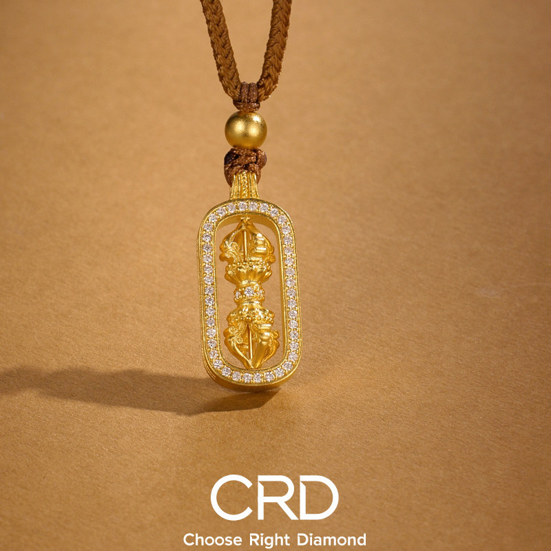 CRD黄金吊坠