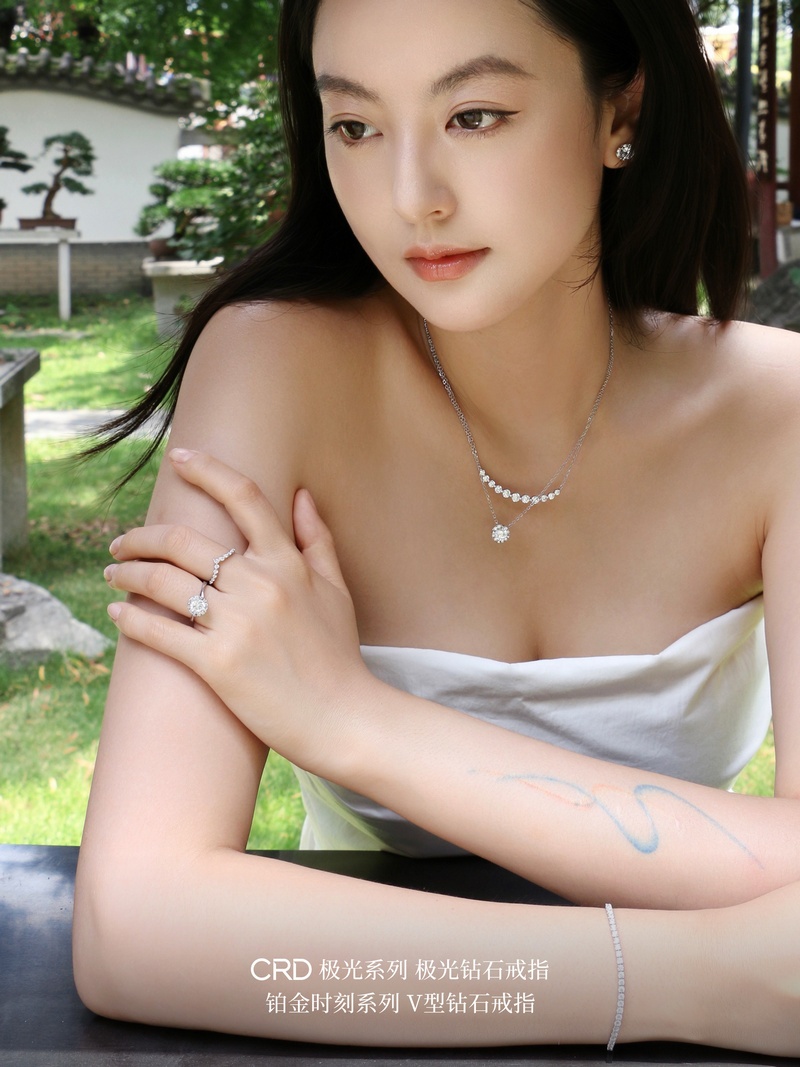 CRD<a href="https://www.crd.cn/diamond/" target="_blank" style="color:#927658;text-decoration:underline;">钻石</a><a href="http://www.crd.cn/xq-jiezhi/" target="_blank" style="color:#927658;text-decoration:underline;">戒指</a>