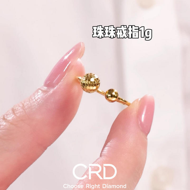 CRD黄金戒指