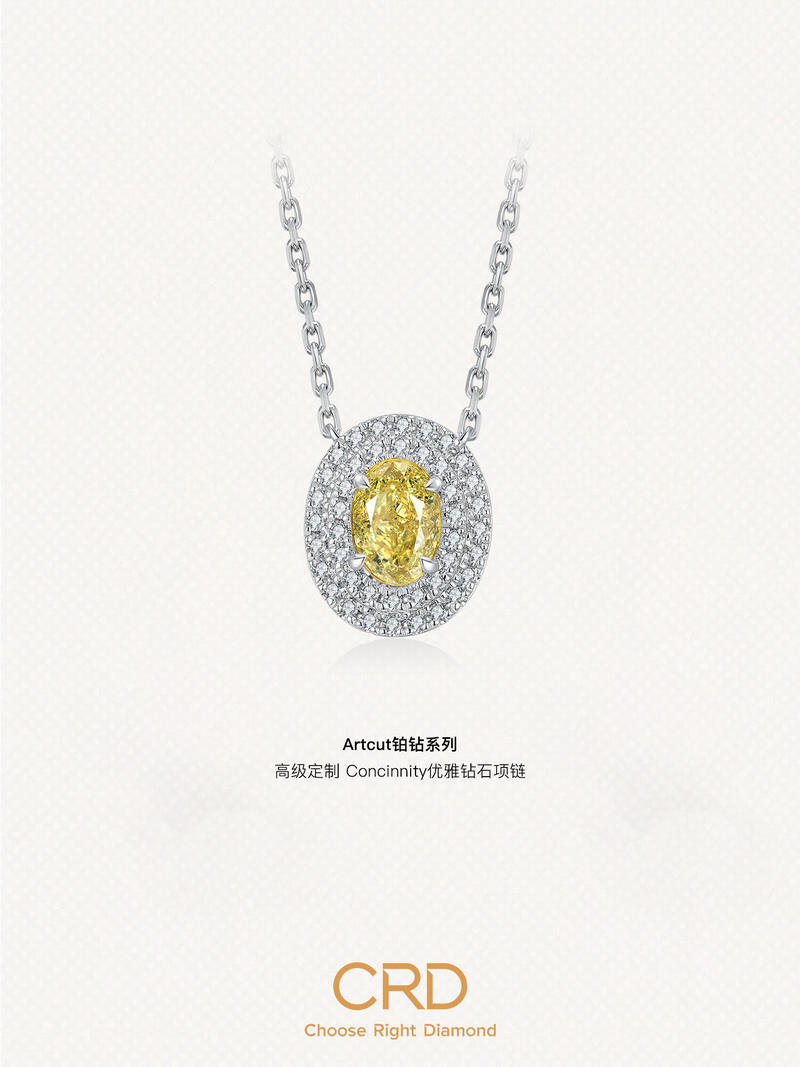 CRD克徕帝明星产品