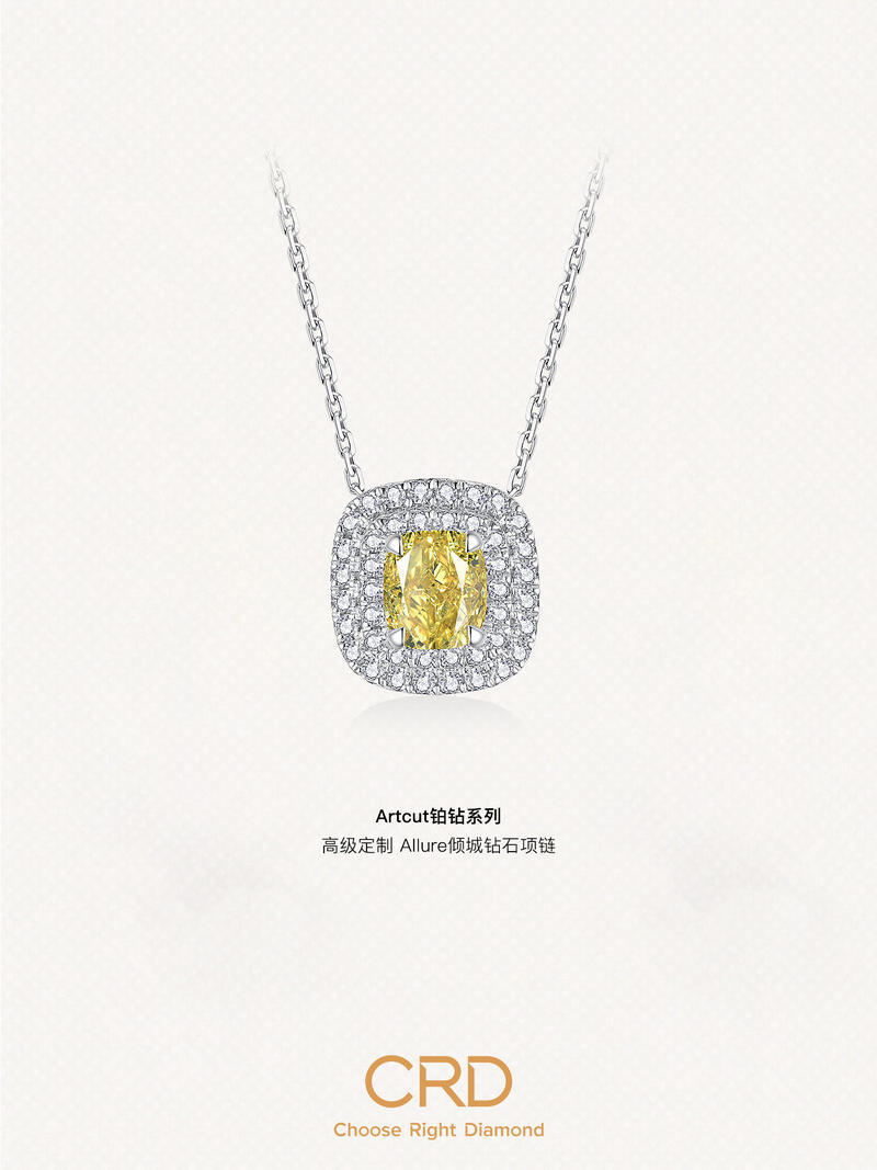 CRD克徕帝明星产品