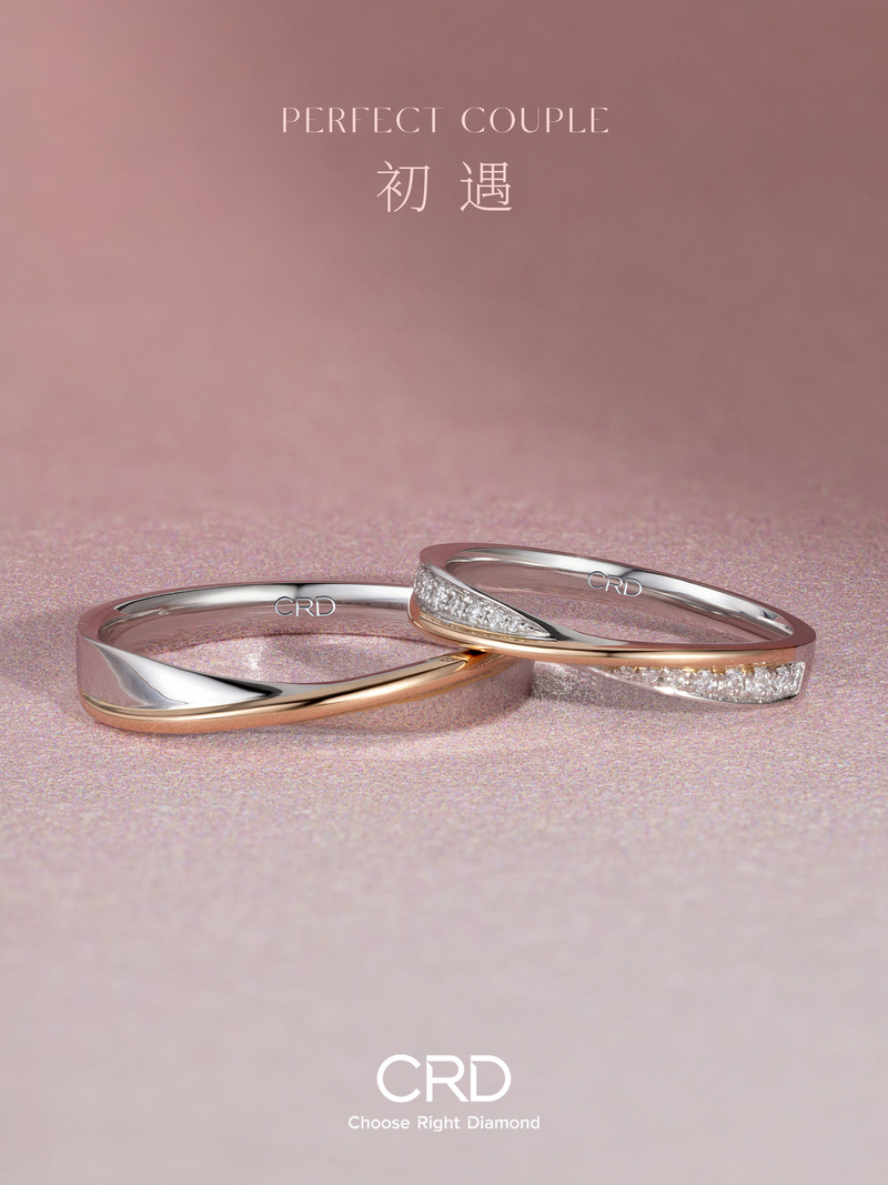 CRD钻石对戒