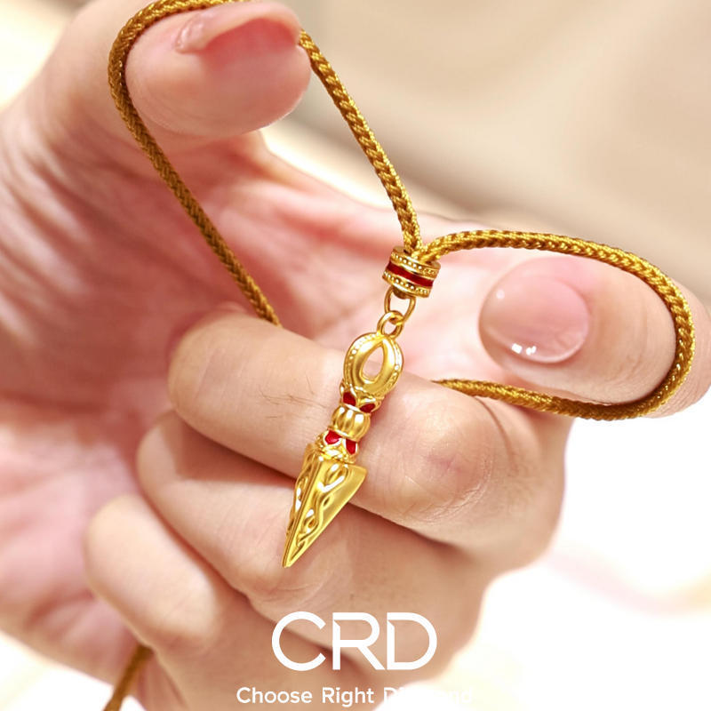 CRD黄金吊坠