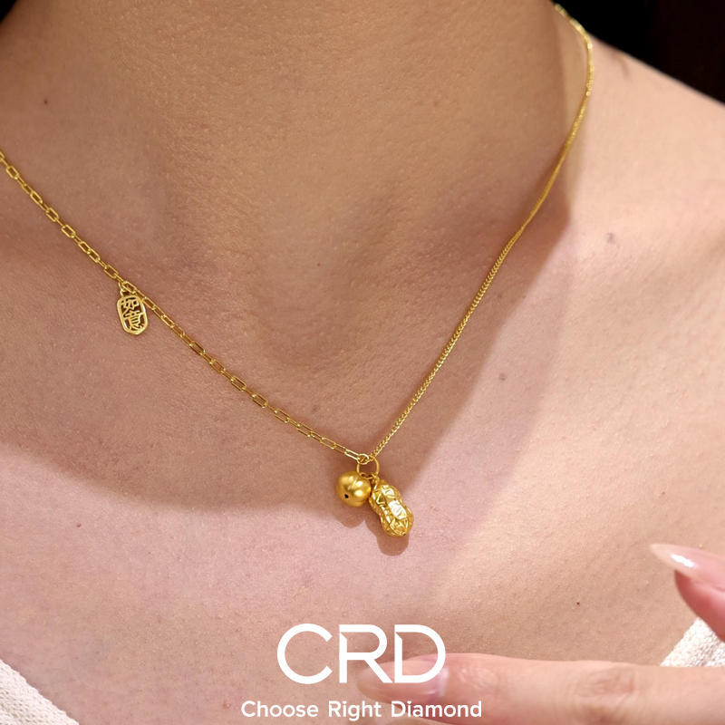CRD黄金吊坠