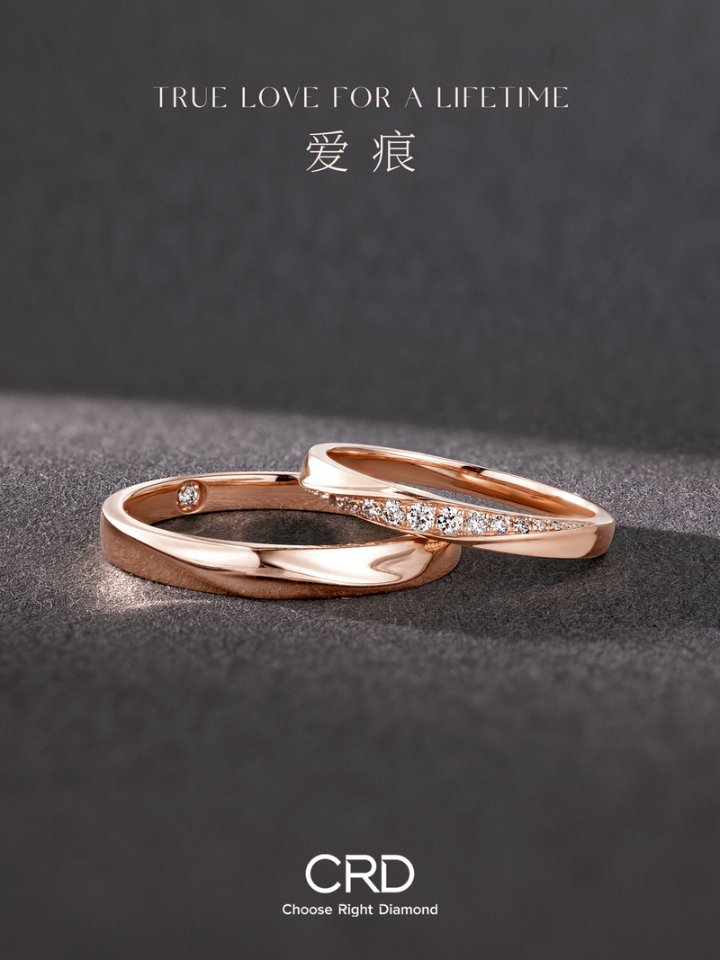 情侣对戒