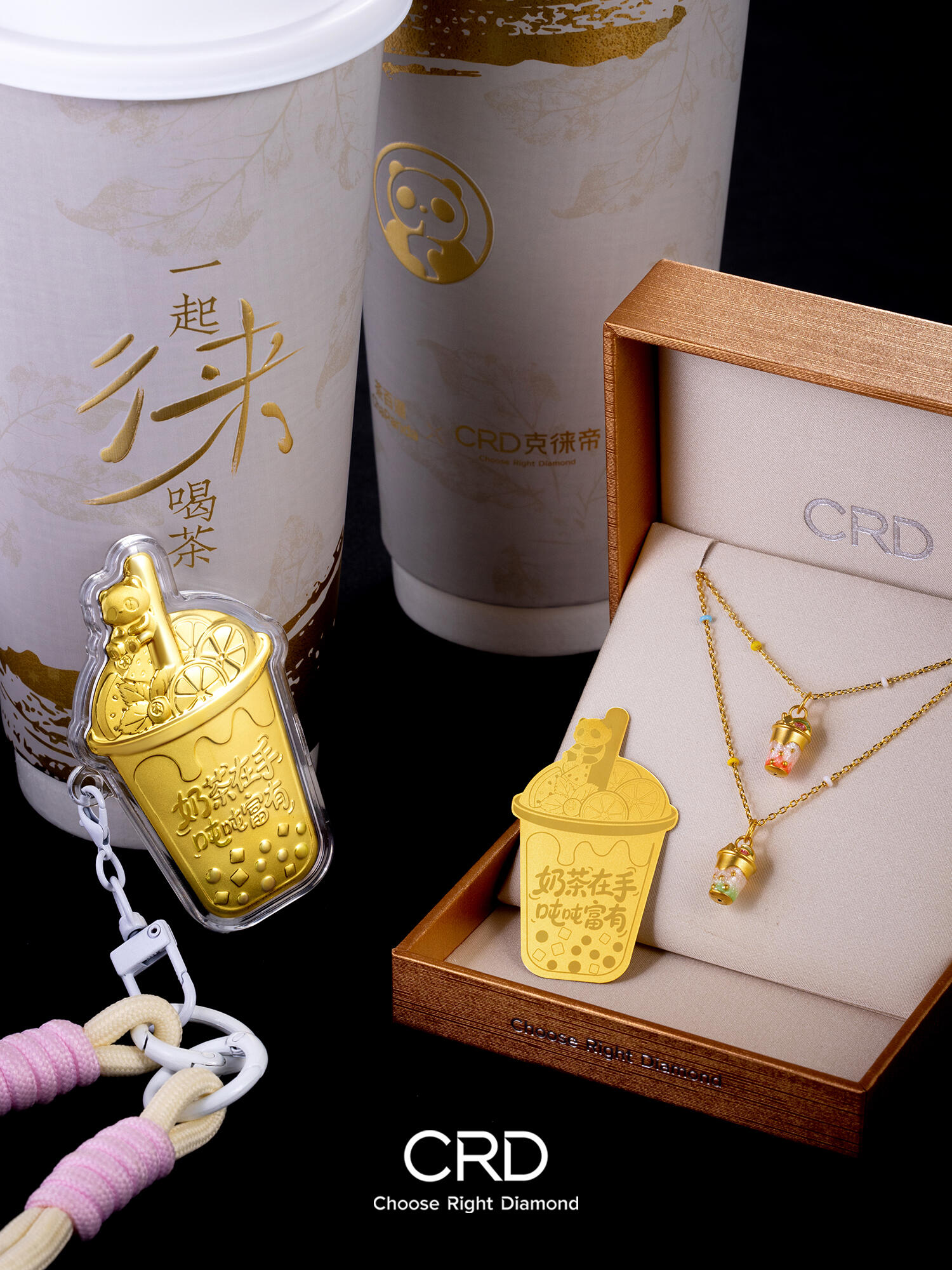CRD黄金项链