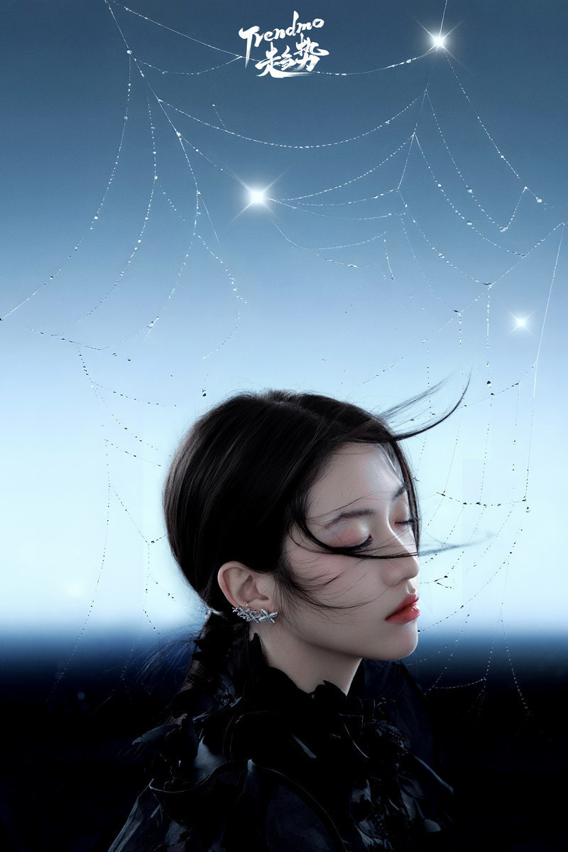 CRD明星同款