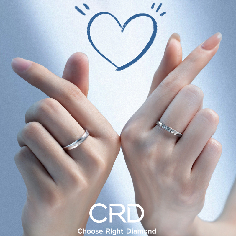 CRD情侣对戒