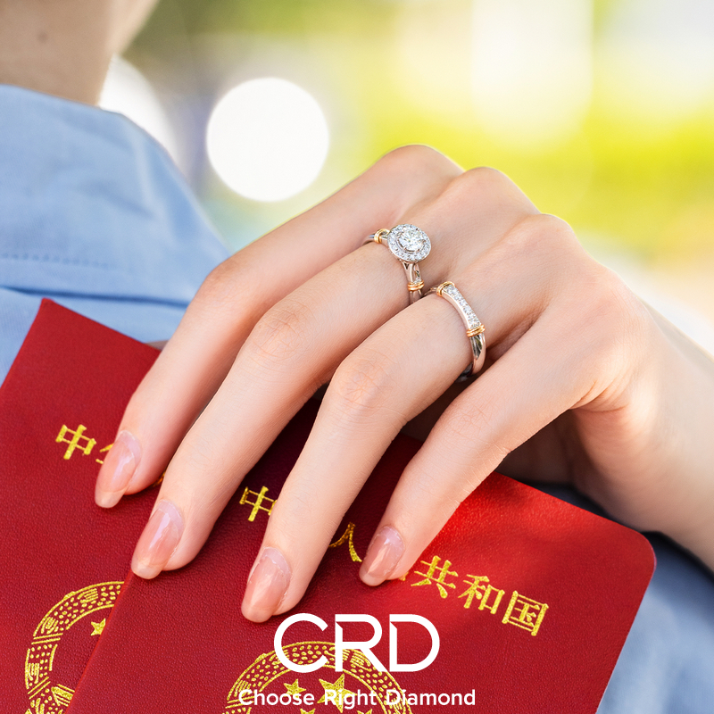 CRD钻石对戒
