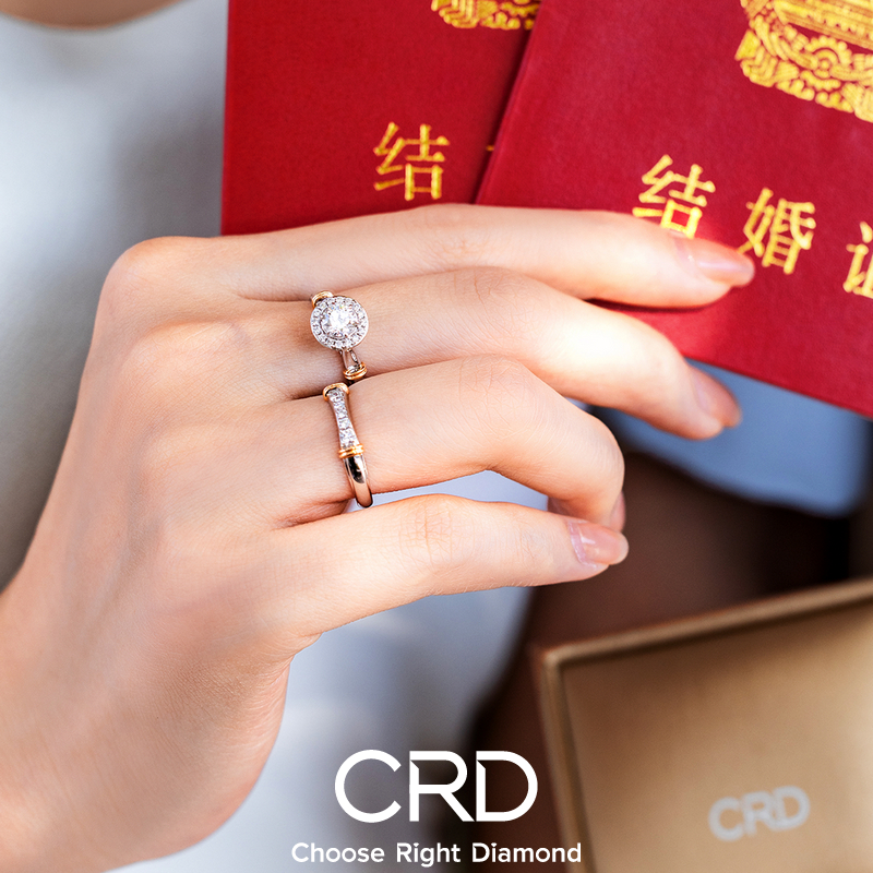 CRD情侣对戒