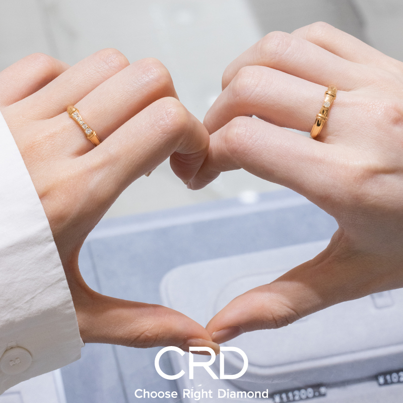 CRD情侣对戒