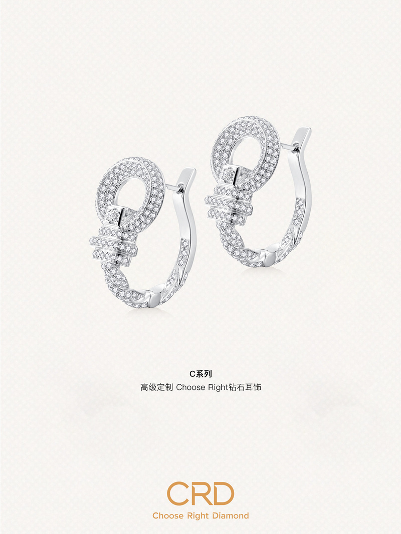 CRD克徕帝明星产品