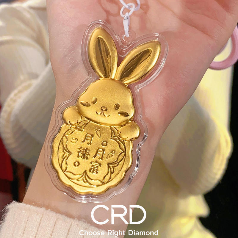 CRD足金挂件
