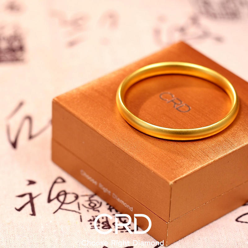 黄金手镯