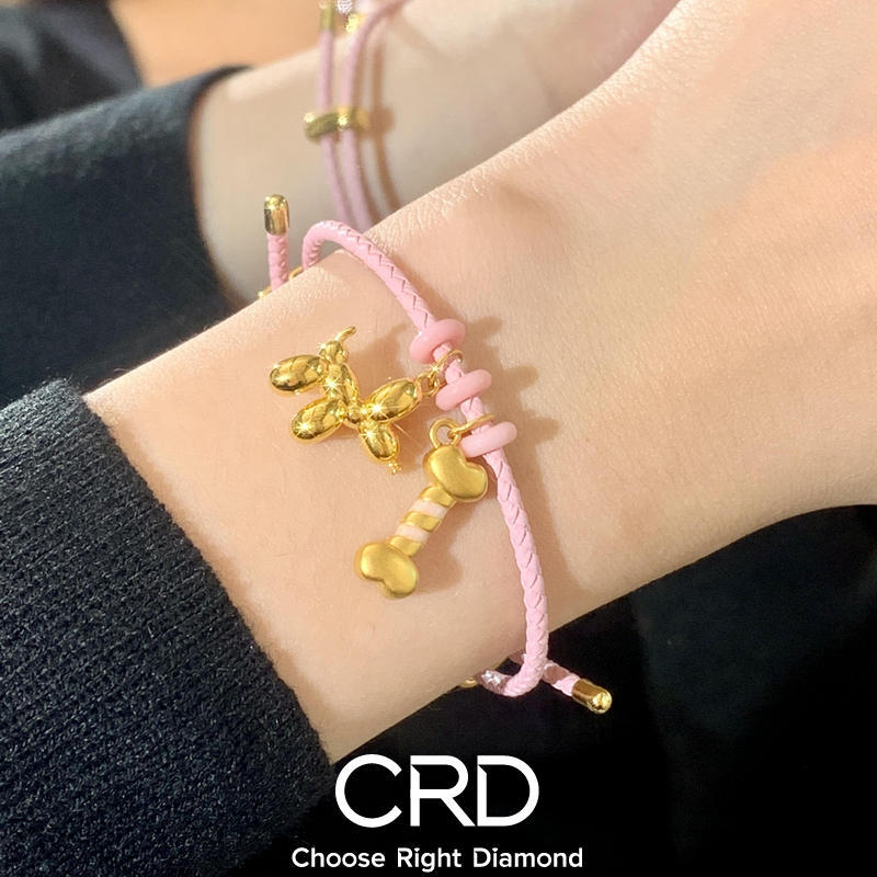 CRD黄金链坠
