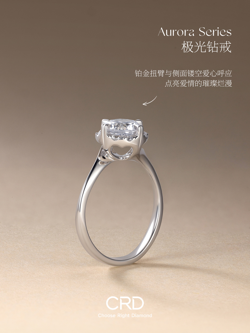 CRD<a href="https://www.crd.cn/diamond/" target="_blank" style="color:#927658;text-decoration:underline;">钻石</a><a href="http://www.crd.cn/xq-jiezhi/" target="_blank" style="color:#927658;text-decoration:underline;">戒指</a>