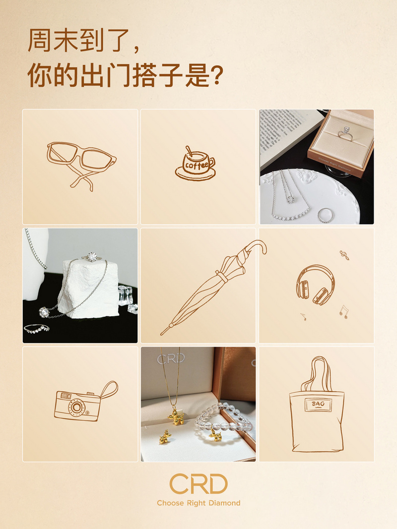 CRD黄金<a href="https://www.crd.cn/xq-diaozhui/" target="_blank" style="color:#927658;text-decoration:underline;">链坠</a>
