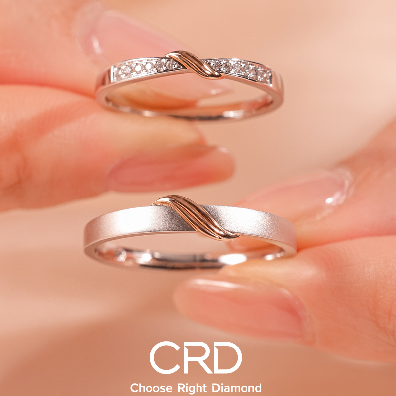 情侣对戒 CRD情侣对戒