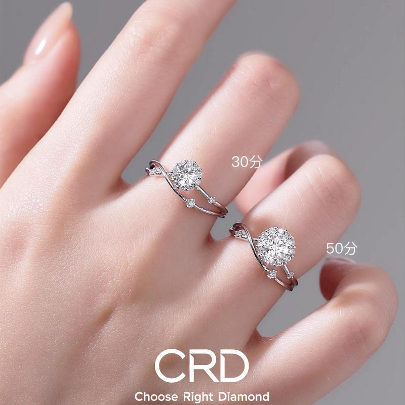 钻戒 CRD钻戒