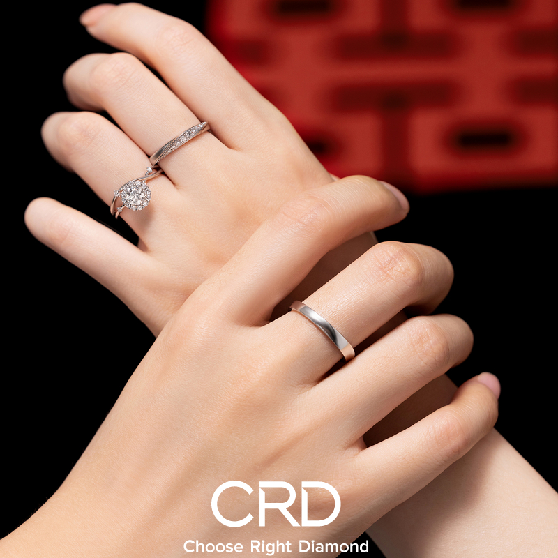 CRD钻戒