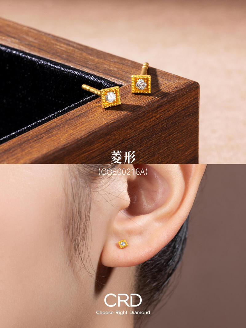 点钻黄金 CRD点钻黄金