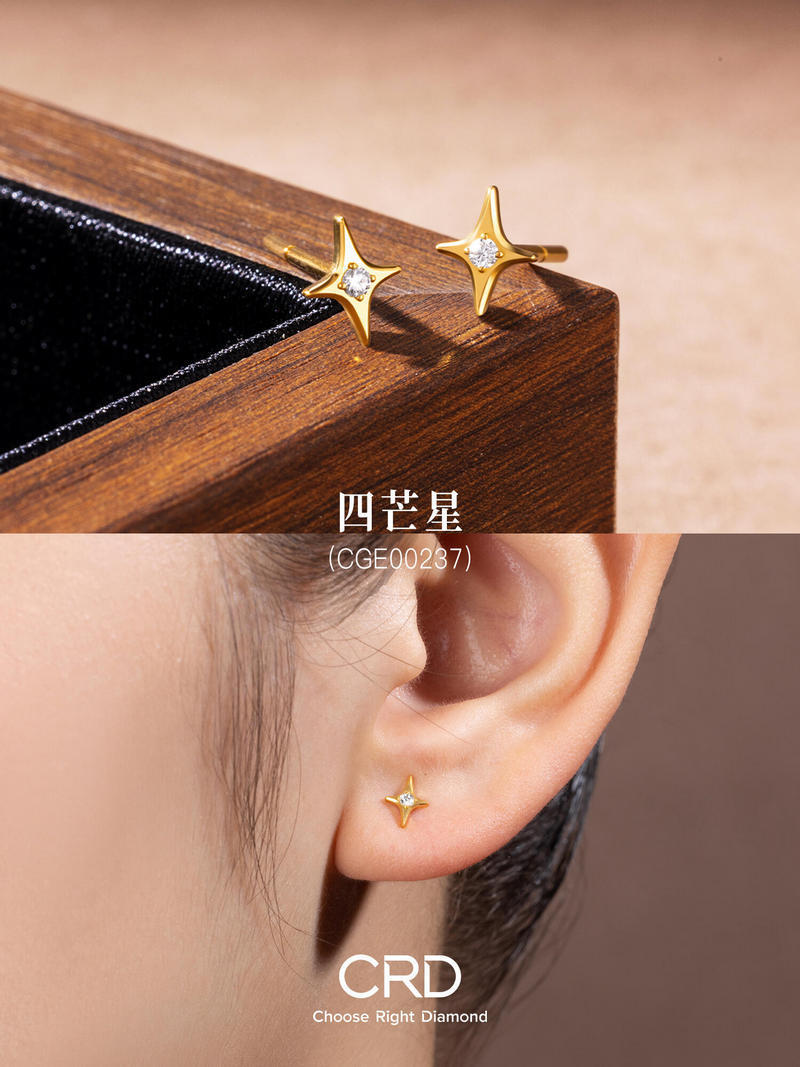 金镶钻 CRD金镶钻