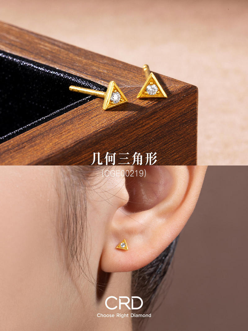 点钻黄金 CRD点钻黄金