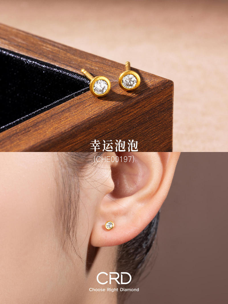 点钻黄金 CRD点钻黄金