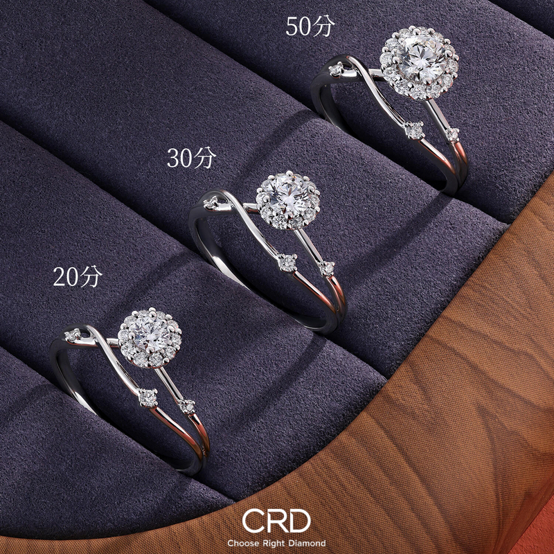 钻戒 CRD钻戒
