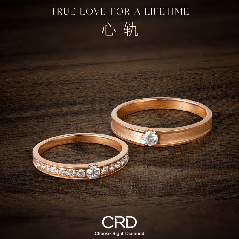 钻石对戒 CRD钻石对戒